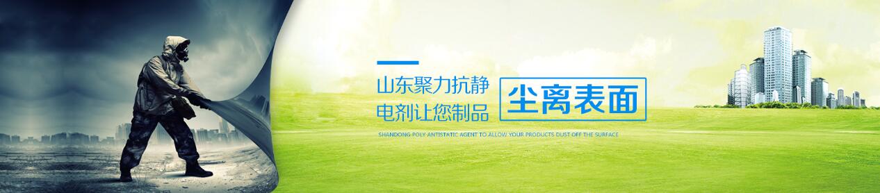 您的關(guān)注讓我們做的更好！