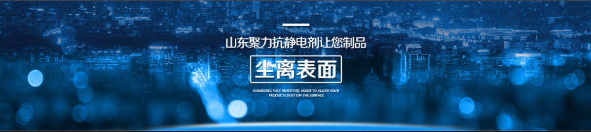 您的關(guān)注讓我們做的更好！